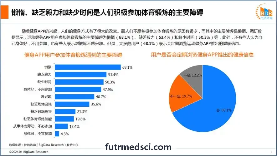 中国·尊时凯龙(有限公司)-官方网站赛事多机位实时转播与流媒体编码测试画面